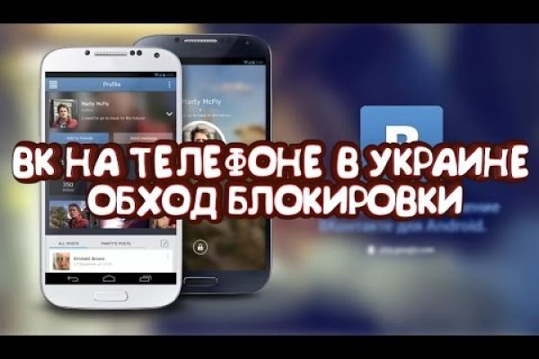 Можно вывести деньги с кракена