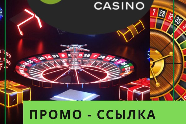 Какая сейчас ссылка на кракен
