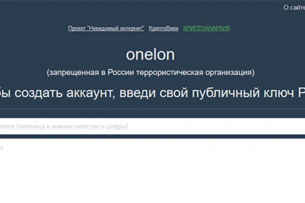Kraken ссылка kraken clear com