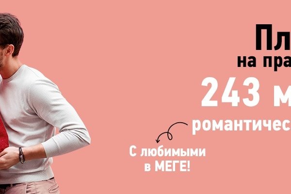 Кракен официальная ссылка kraken torion