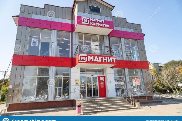 Кракен тор ссылка сегодня