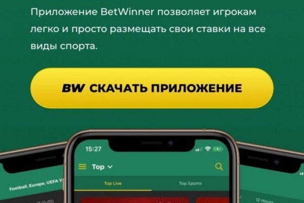 Кракен онион рабочая ссылка