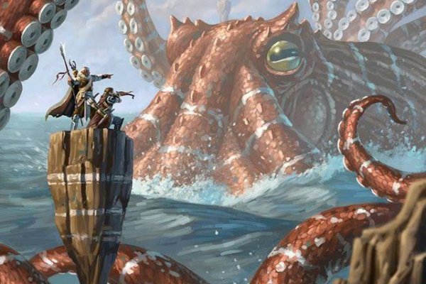 Kraken ссылка на сайт актуальная